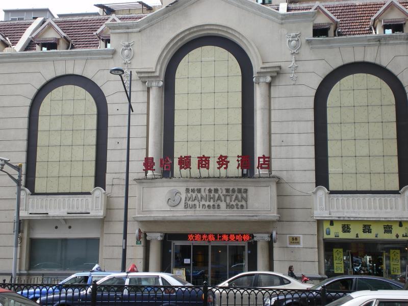 Manhattan Jinling Hotel Şanghay Dış mekan fotoğraf